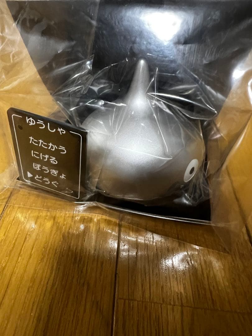 ドラゴンクエスト　コマンドウィンドウ付きフィギュアコレクション　8種類セット