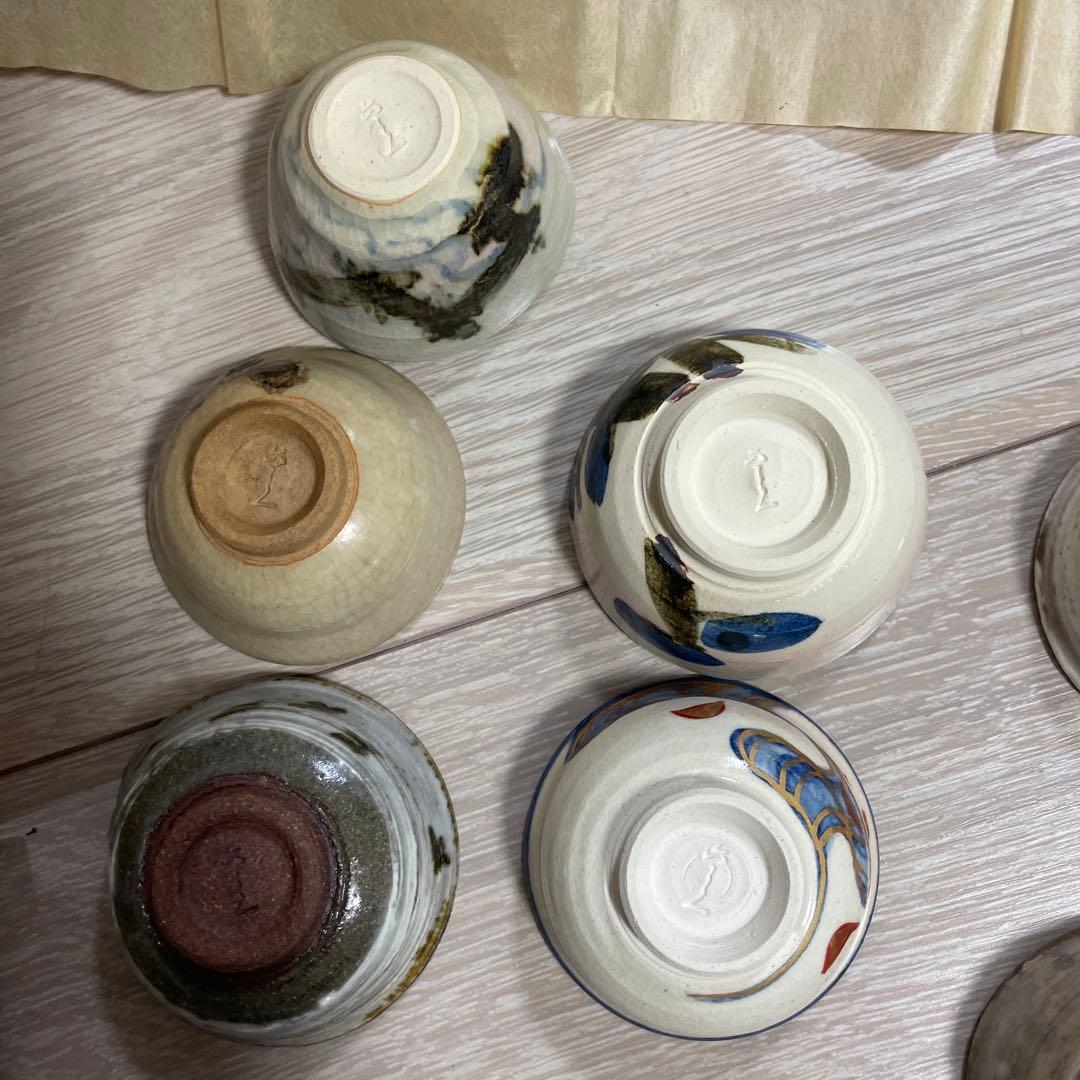 六兵衛窯　盃　お猪口　12客