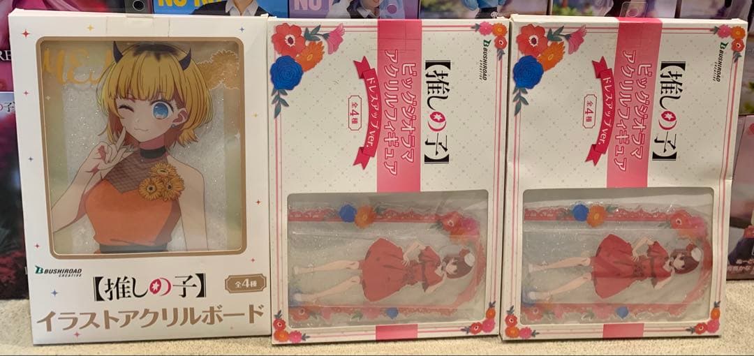 【最終値下げ】推しの子 プライズフィギュアなど 28個 まとめ売り