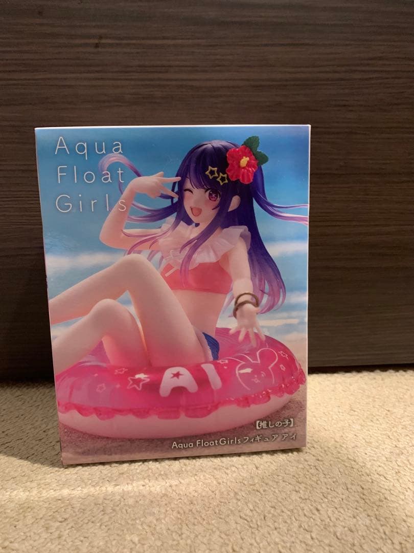 【最終値下げ】推しの子 プライズフィギュアなど 28個 まとめ売り