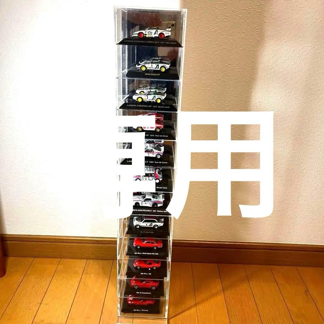 Cm’s 京商1/64ラリカーLANCIA FiatALFA12台セットケース付