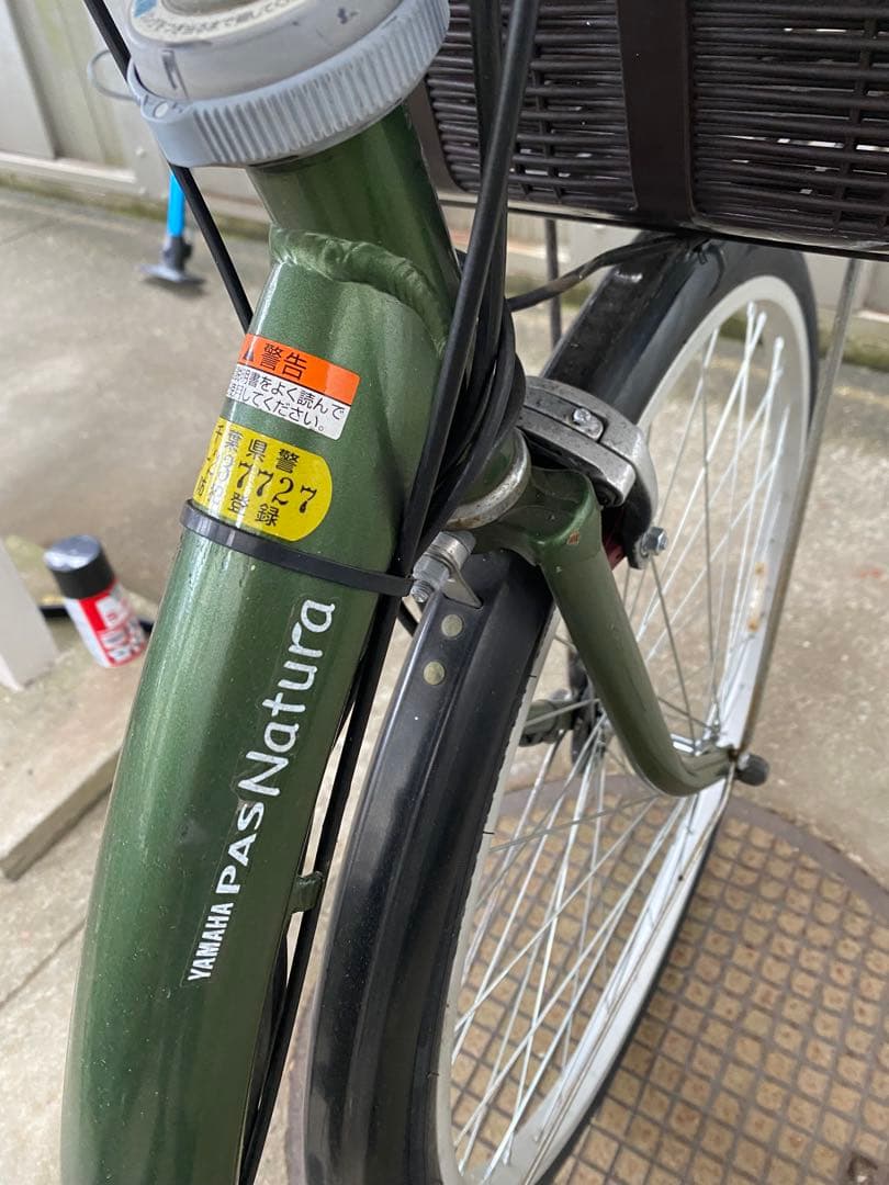 電動アシスト自転車 グリーン バスケット2つ付き