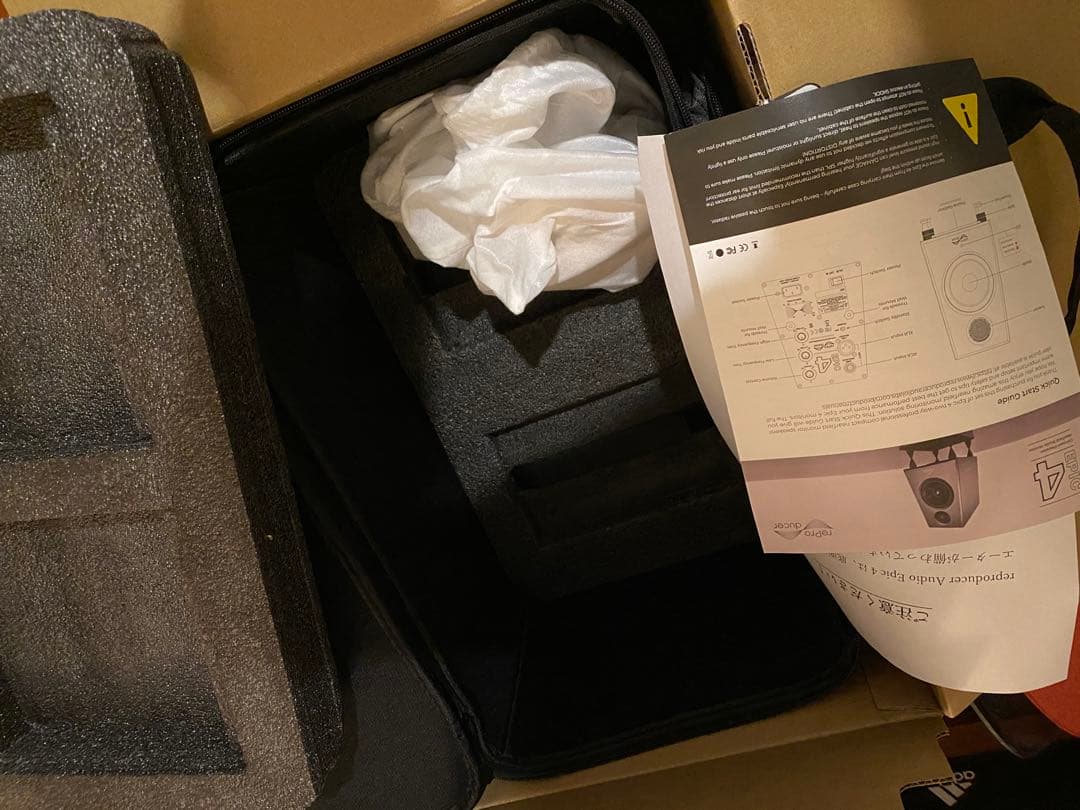 【美品】EPIC4 ReProducer Audio ペア