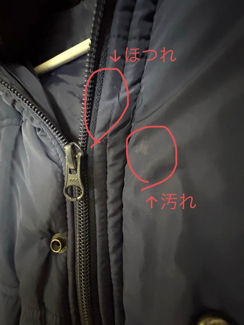 ルースイソンブラ ベンチコート ネイビー