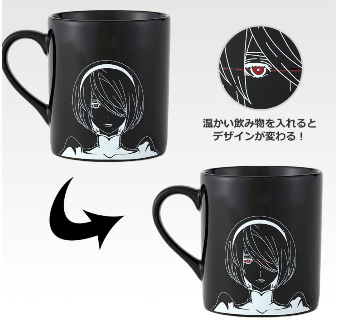 一番くじ NieR:Automata Ver1.1a -人類に栄光あれ-