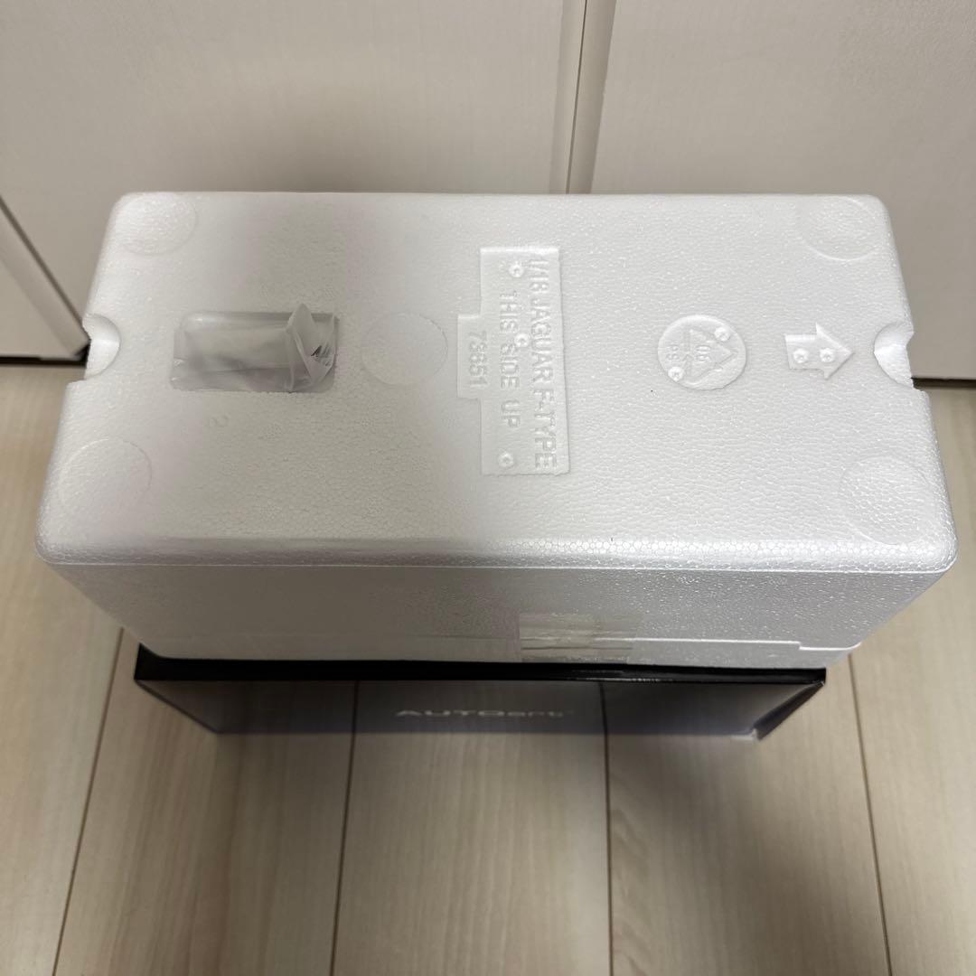 Autoart 1/18 ジャガー F-TYPE Rメタリックオレンジ