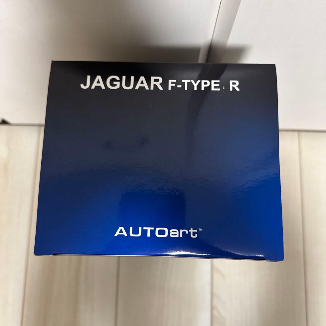Autoart 1/18 ジャガー F-TYPE Rメタリックオレンジ