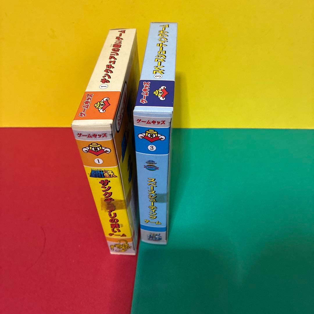 は*こ様 聖闘士星矢ゲームキッズ 2個セット　①③セット