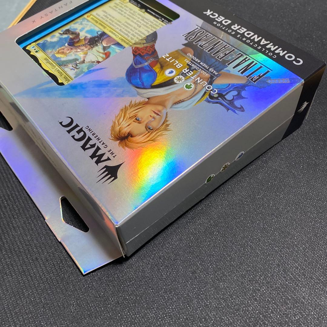 【MTG】コレクター版統率者デッキ　カウンターブリッツ　英語版