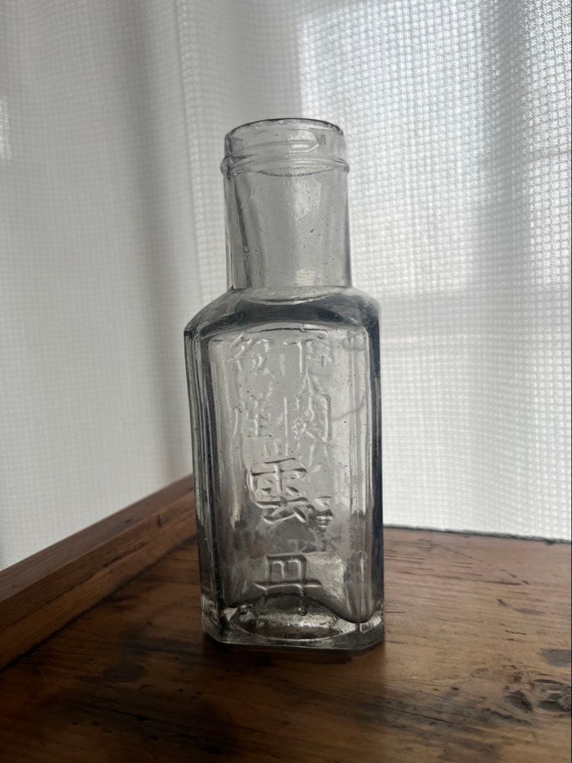 珍品 雲丹瓶 レトロ瓶 戦前 アンティーク 和ガラス 金平糖 ペロペロ