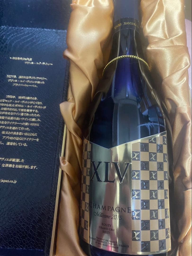 XLV シャンパン 2015年産 ブリュット　未開封