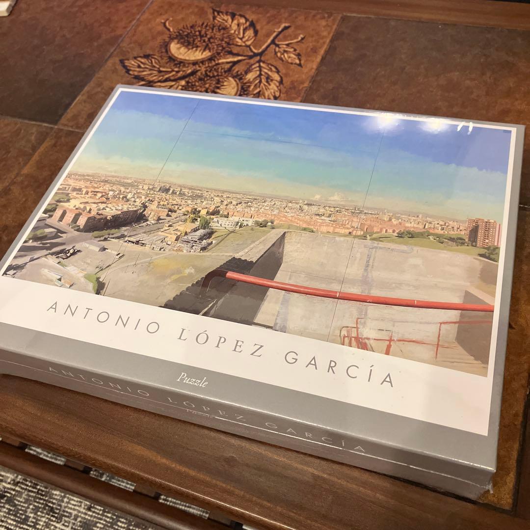 アントニオ・ロペス・ガルシア/バリェーカスの消防署の塔から見たマドリード パズル