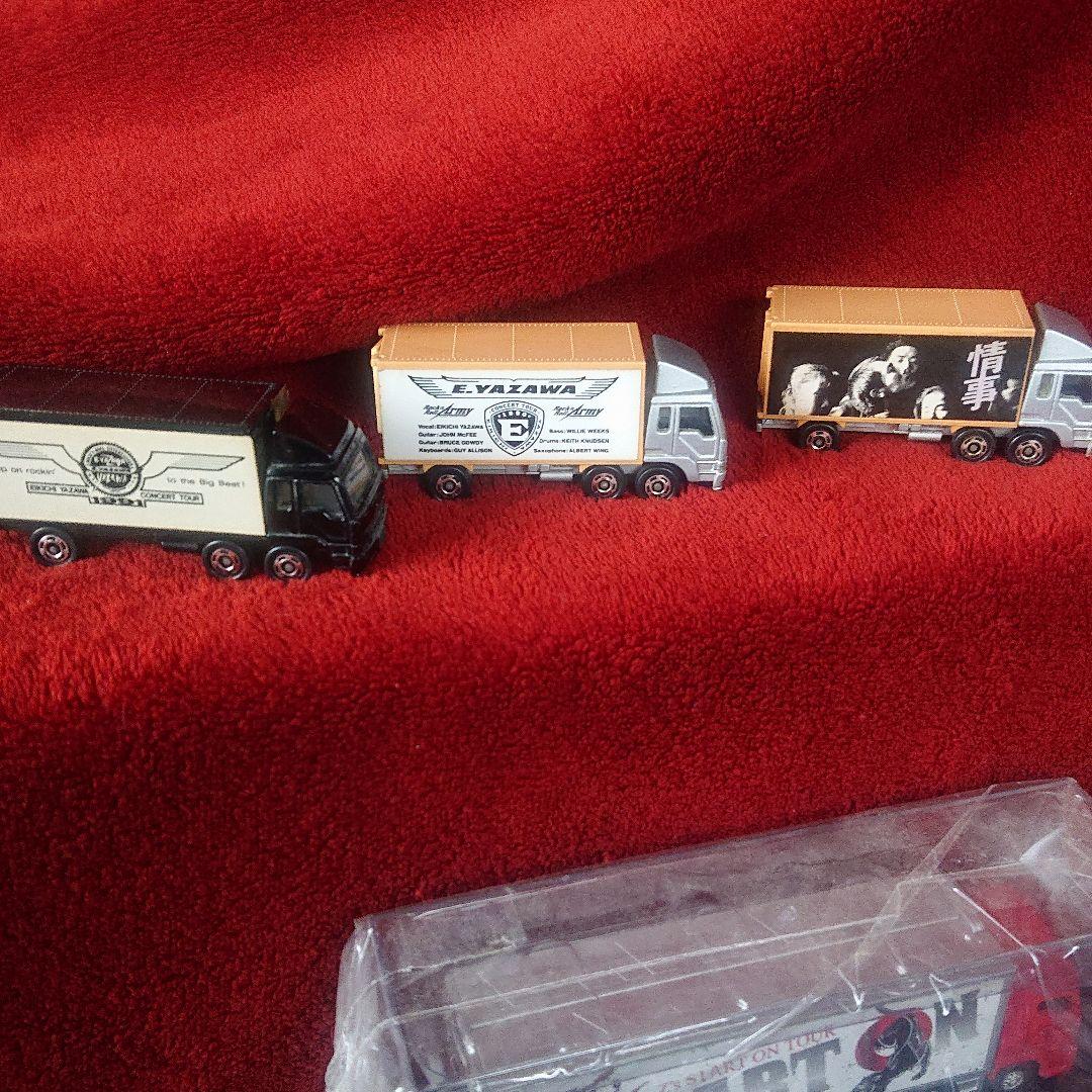 矢沢永吉 ツアートランポ 26台 トラック まとめ売り！！ 中にはレア物有り！！