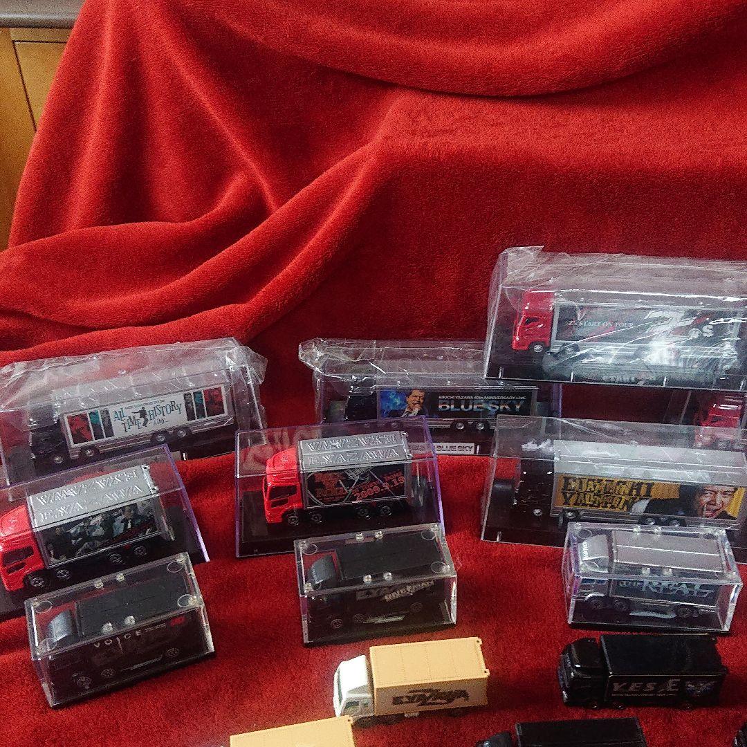 矢沢永吉 ツアートランポ 26台 トラック まとめ売り！！ 中にはレア物有り！！