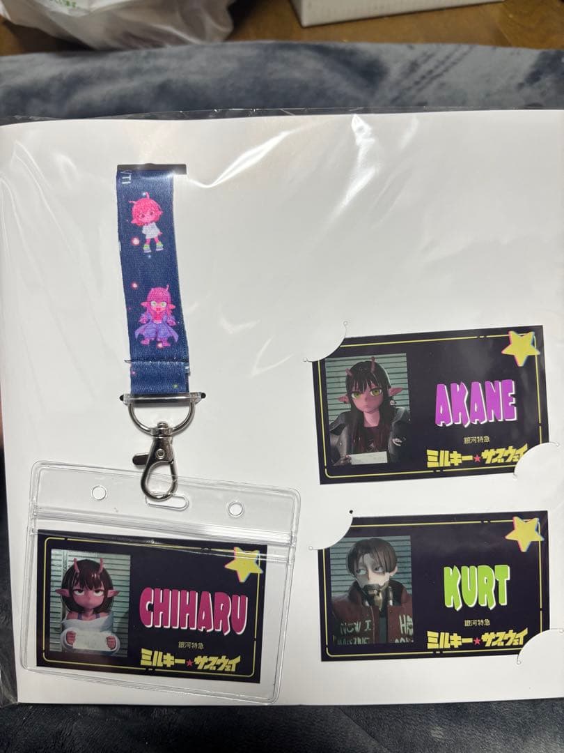 銀河特急 ミルキー☆サブウェイ 各駅停車劇場行き』劇場グッズ カート マックス