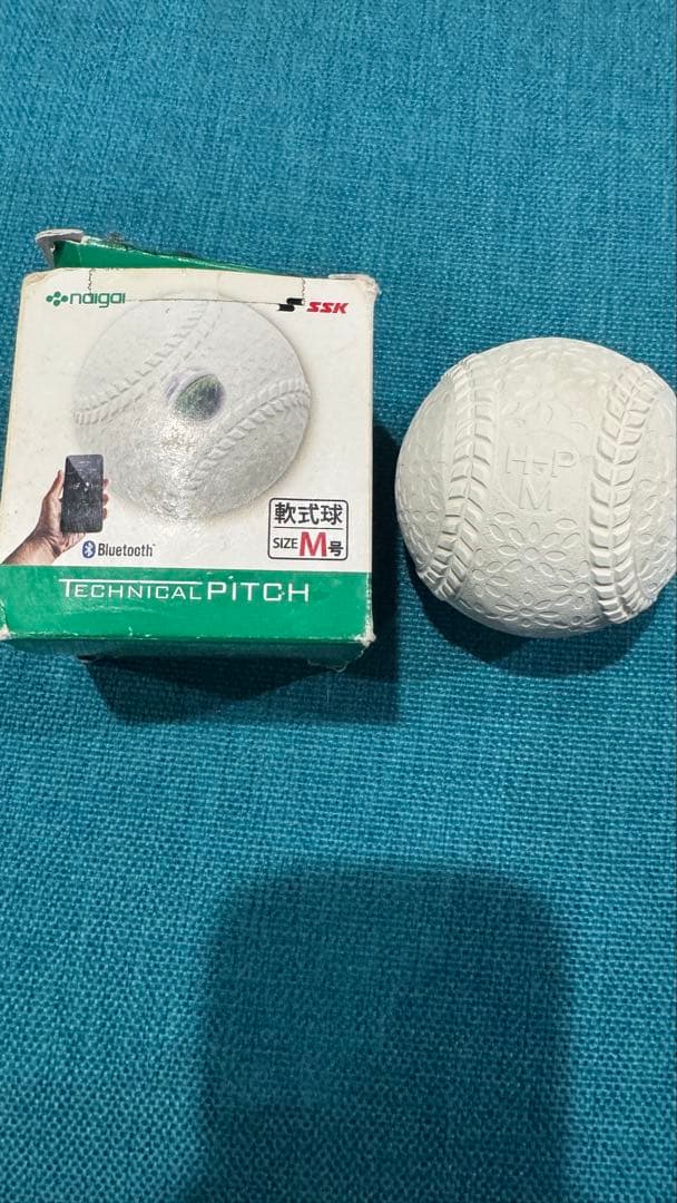 SSK Technical Pitch M号球　テクニカルピッチ　M号球