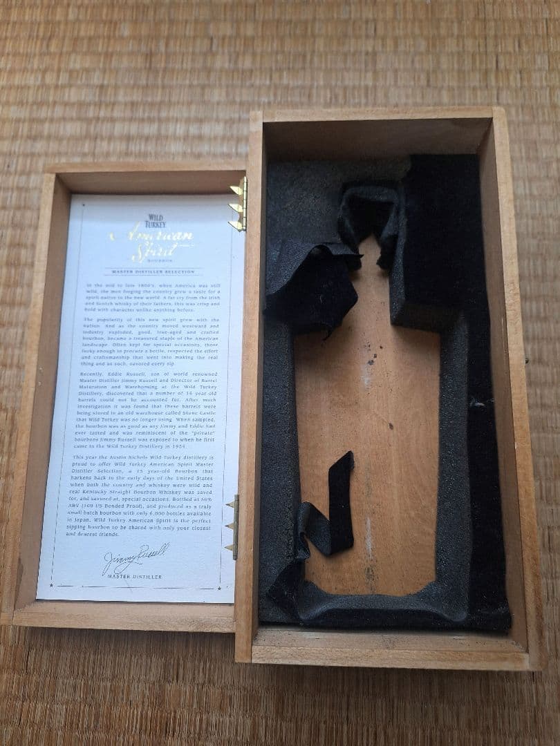 《24時間限定出品！》ワイルドターキーアメリカンスピリット15年 バ－ボン