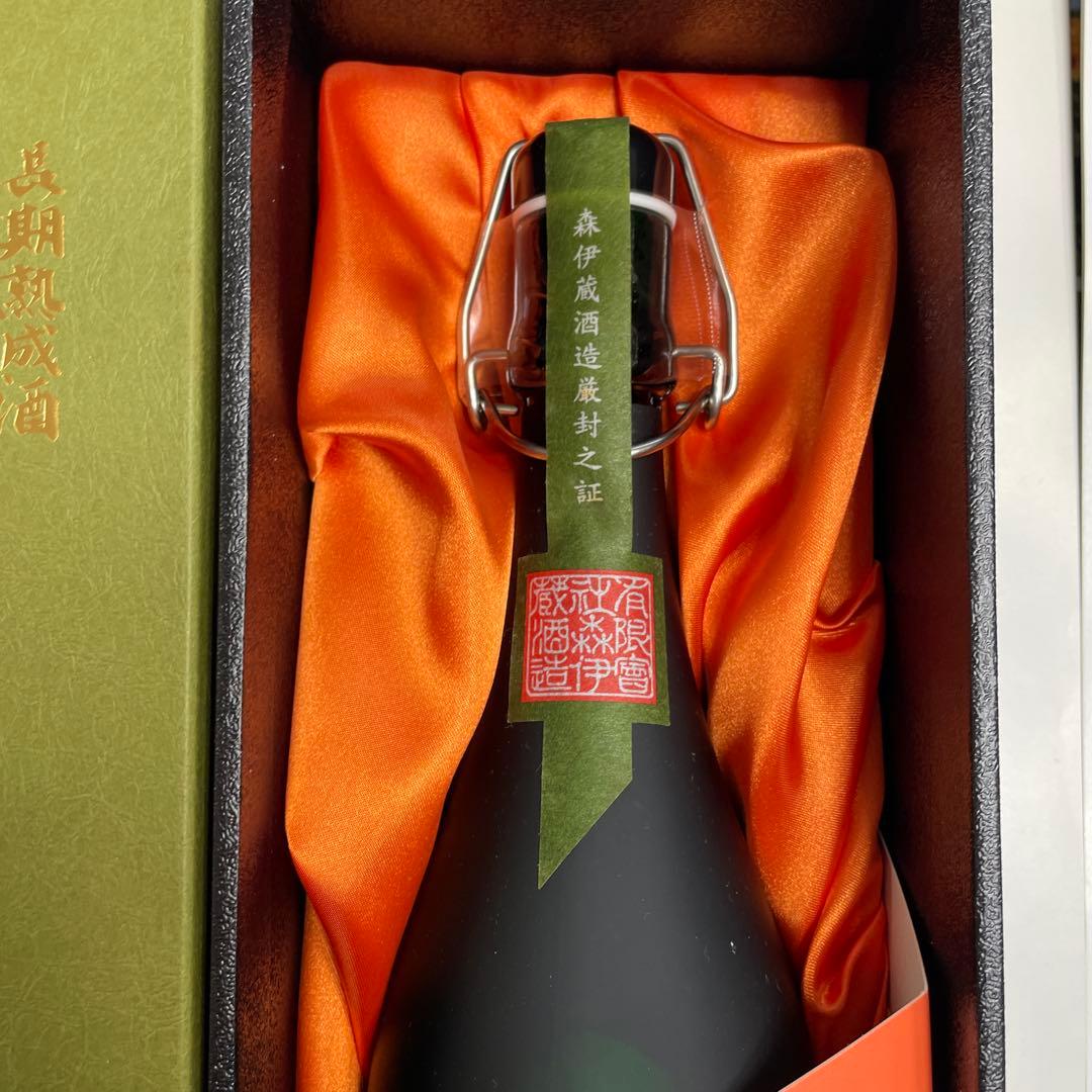 森伊蔵 極上ノ一滴　720ml 25%