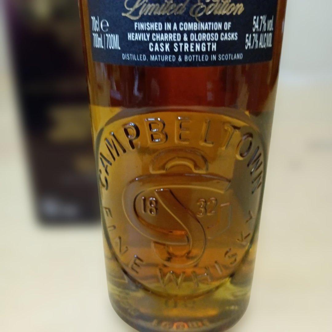 Glen Scotia 12年 シングルモルトウィスキー 未開栓