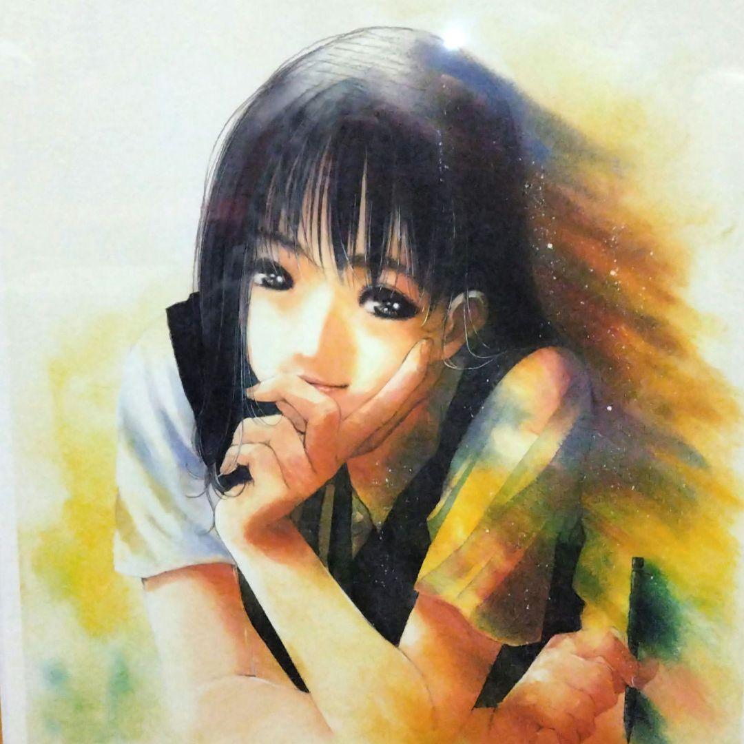 アールビバン　美樹本 晴彦　「SMILE」　版画