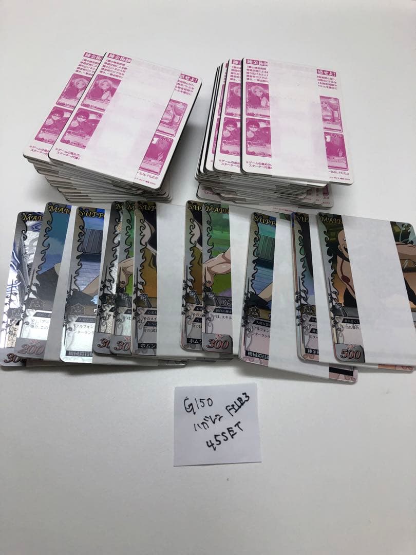G151-鋼の錬金術師【開封未使用カードダス】file3レアあり45セットcar