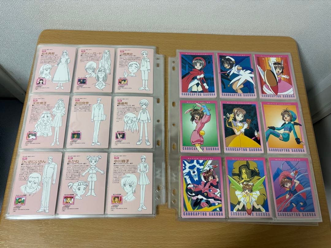 カードキャプターさくら カードダスマスターズ1 ノーマルコンプ 135種 初版