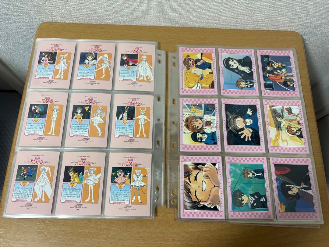 カードキャプターさくら カードダスマスターズ1 ノーマルコンプ 135種 初版