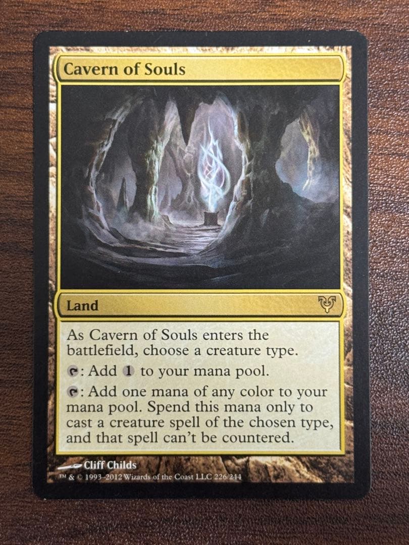 MTG 魂の洞窟 英語 2枚セット ①