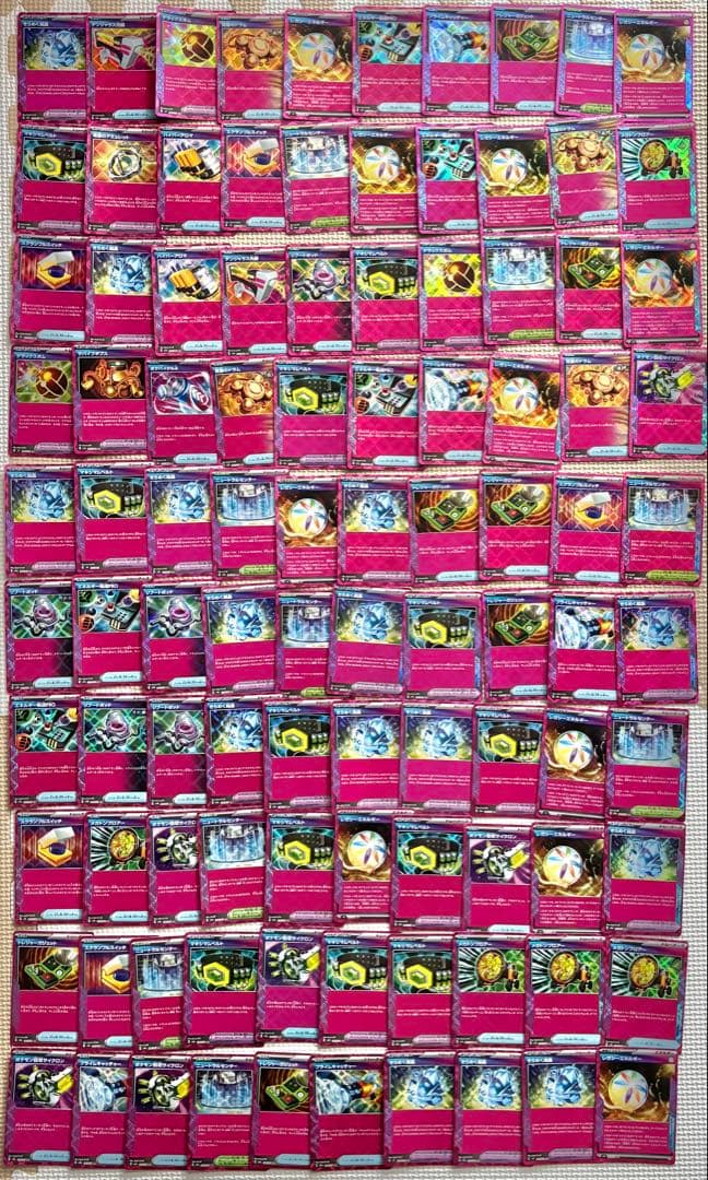 ポケモンカード ACE SPEC 30枚+100枚　まとめ売り 合計130枚