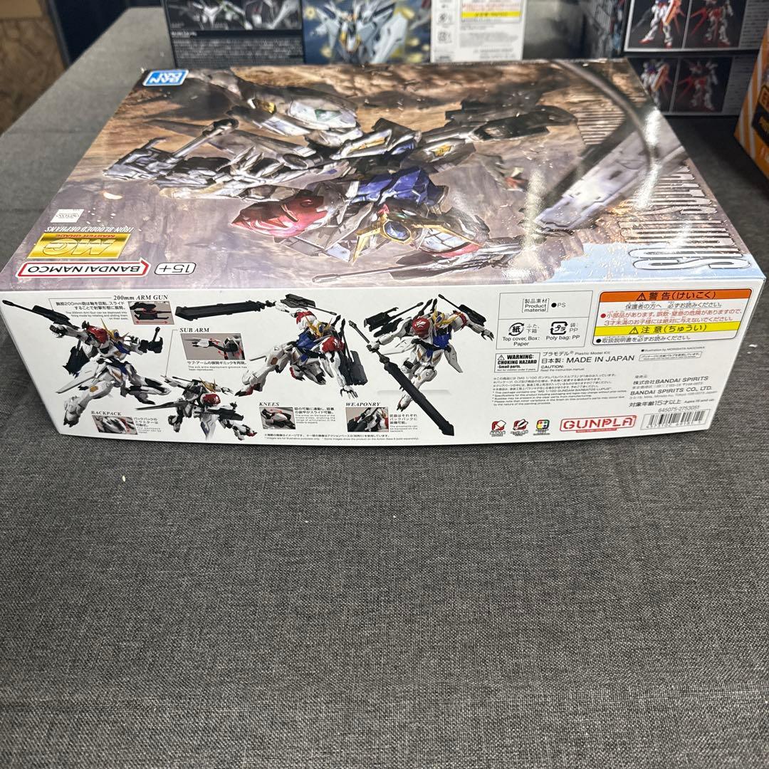 MG 1/100 ガンダムバルバトスルプス未組立