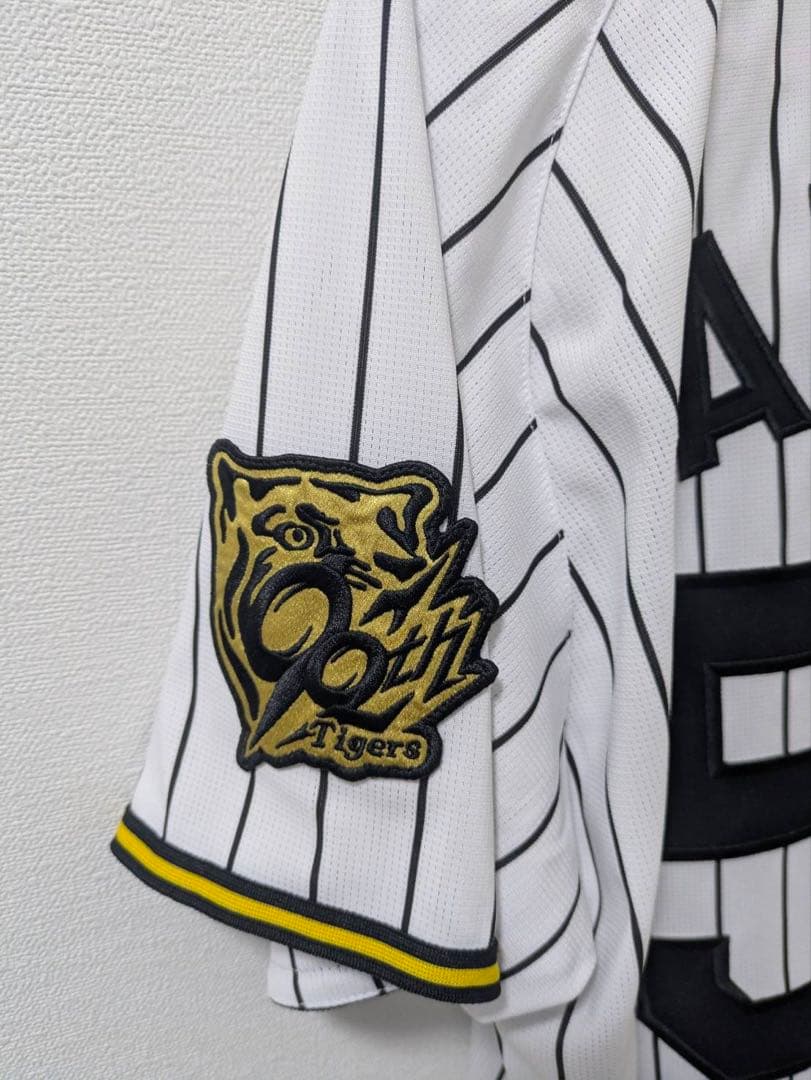 阪神タイガース　ユニフォーム　前川右京　ホーム