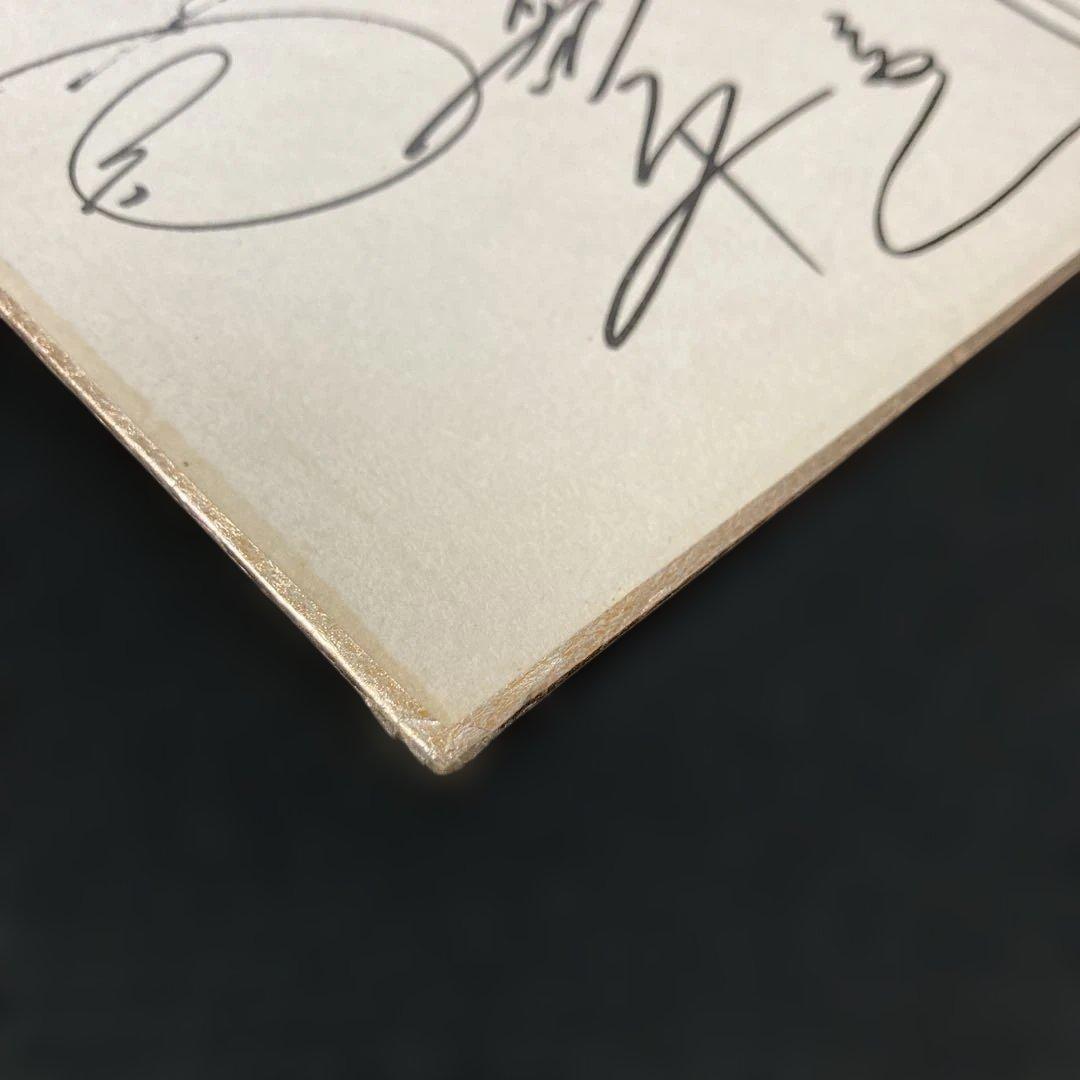 阪神タイガースサイン色紙　希少品