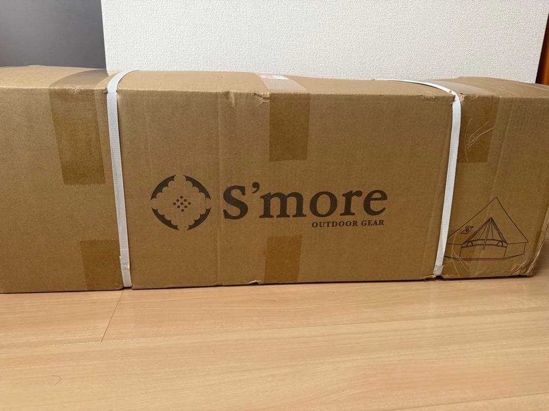 S'more Bello 400 ポリコットンテント ワンポールテント大人数