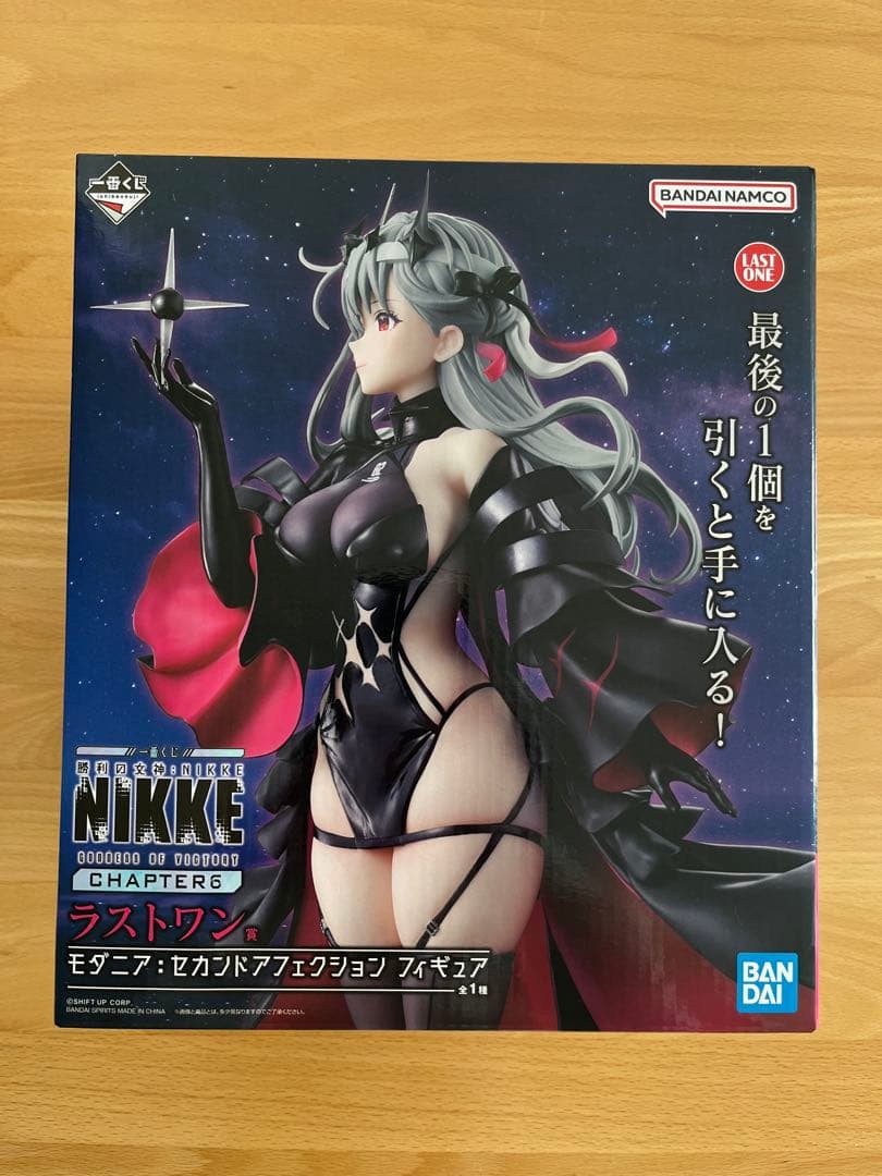 勝利の女神 NIKKE 一番くじ　ラストワン賞＋B賞