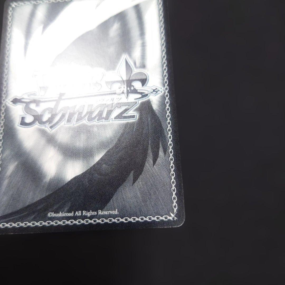 ヴァイス 15th Anniversary 忍 SEC サイン きんいろモザイク