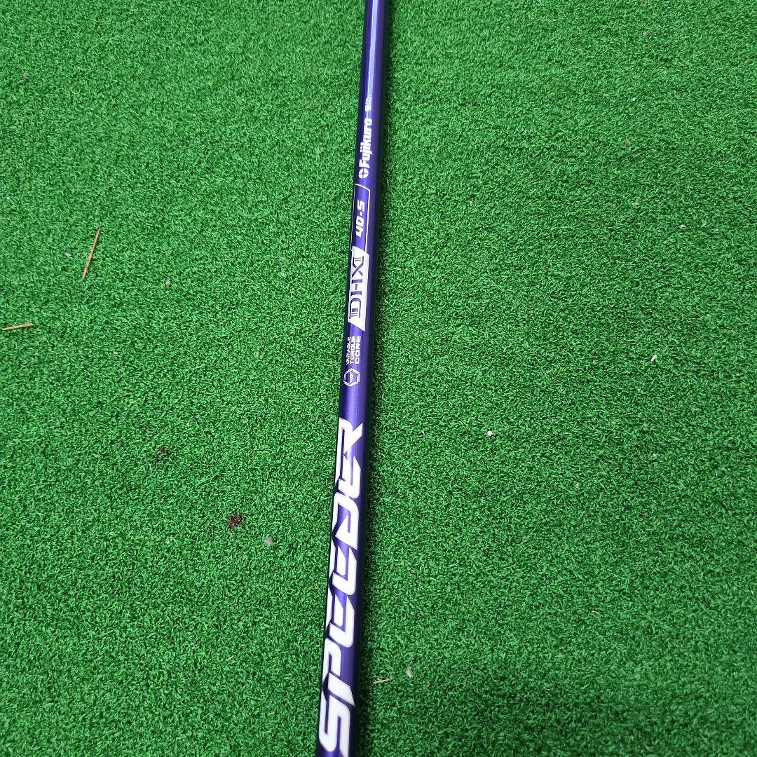 スピーダー バイオレットNX40Sシャフト スリーブ付き