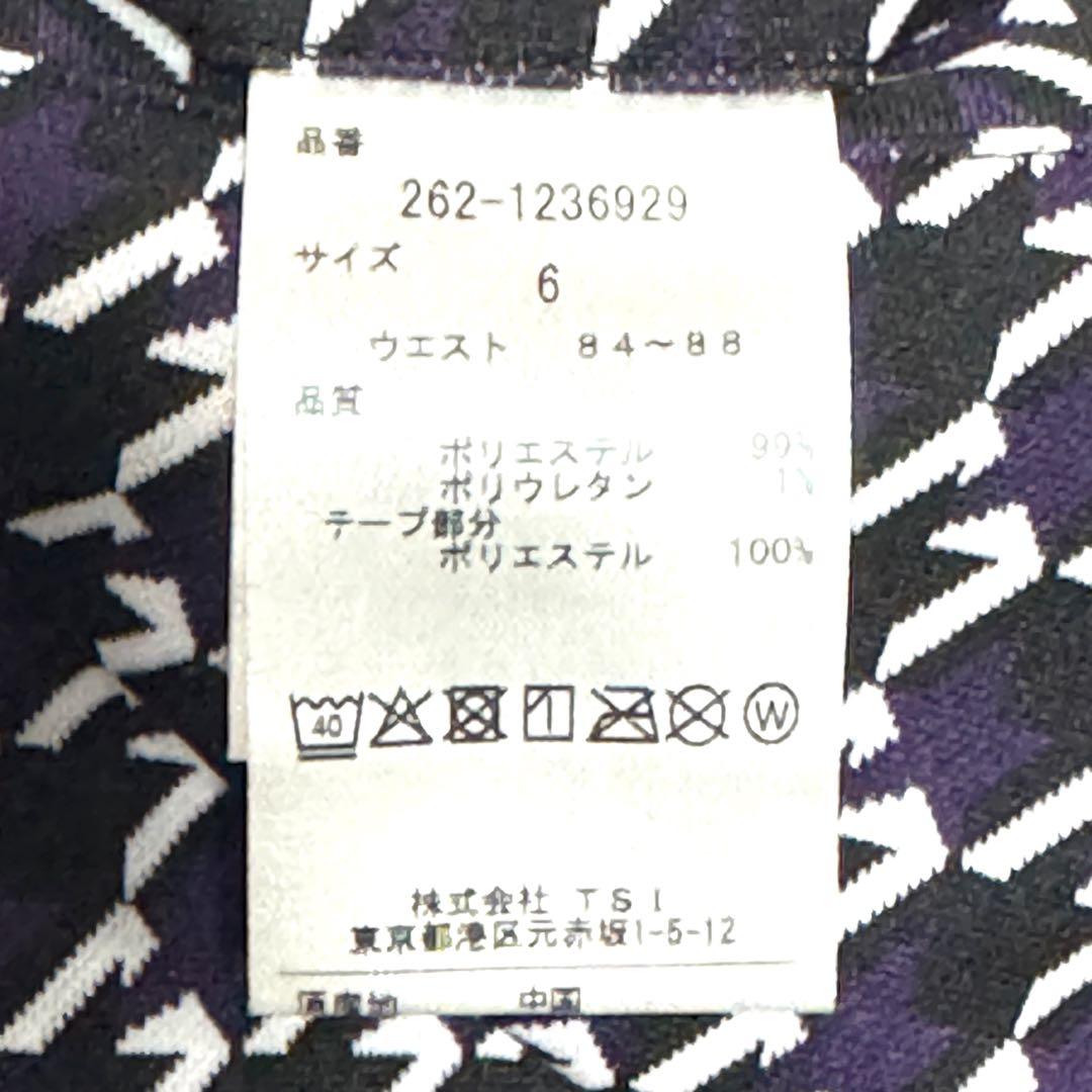 極美品 ジャックバニー 幾何学柄 パープル系 ゴルフパンツ 6サイズ