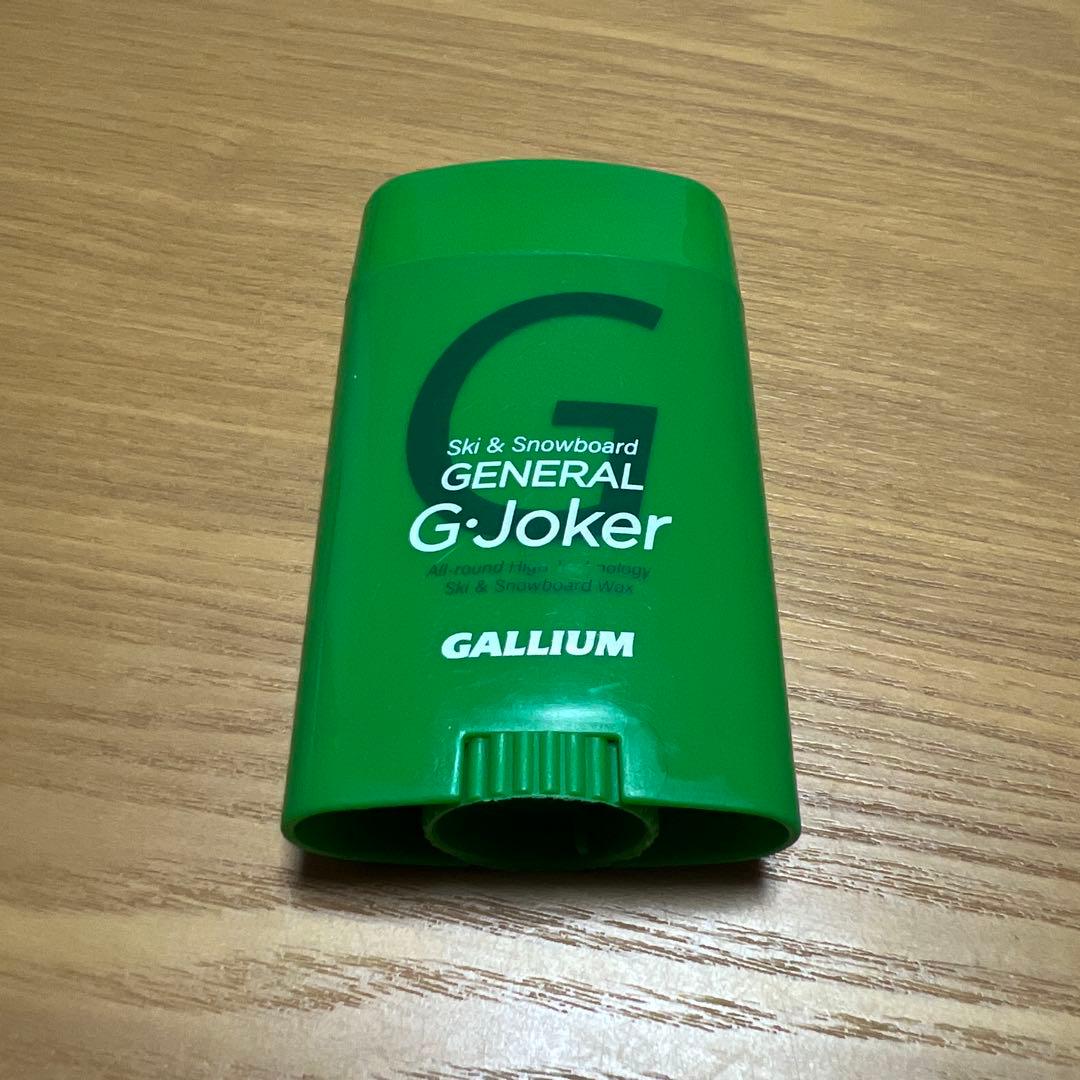 【おまけ付！】GALLIUM Trial Waxing Set JB0015