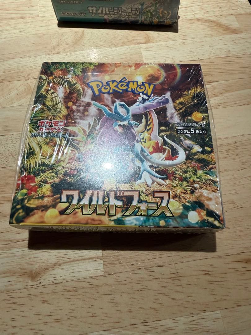 ポケモンカード　ワイルドフォース　未開封　BOX　シュリンク付