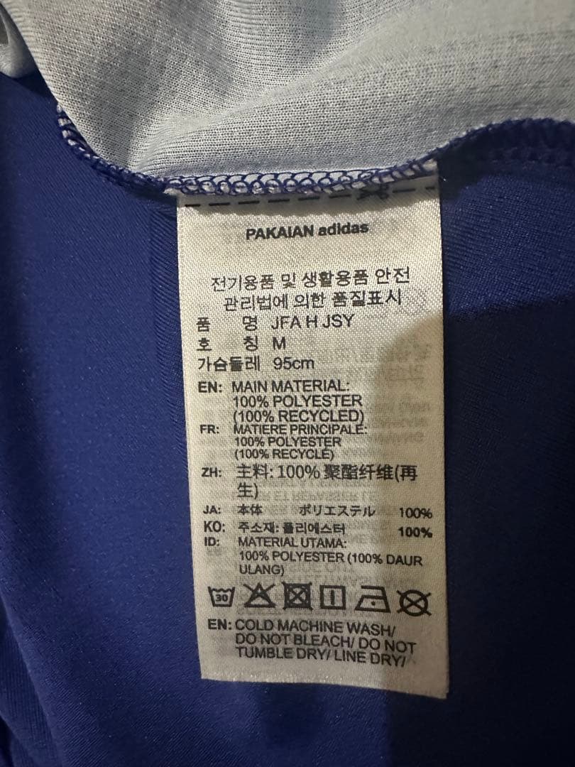 サッカー日本代表 2026ホーム 伊東純也 Lサイズ