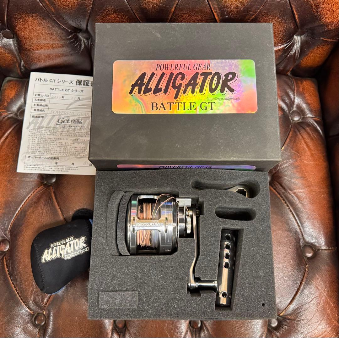 アリゲーター　バトル12GT 大物釣り　年内限定大特価