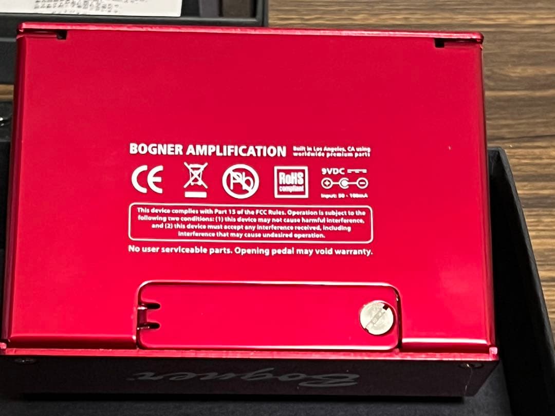 即発送 Bogner Ecstasy 箱説明書付き 美品