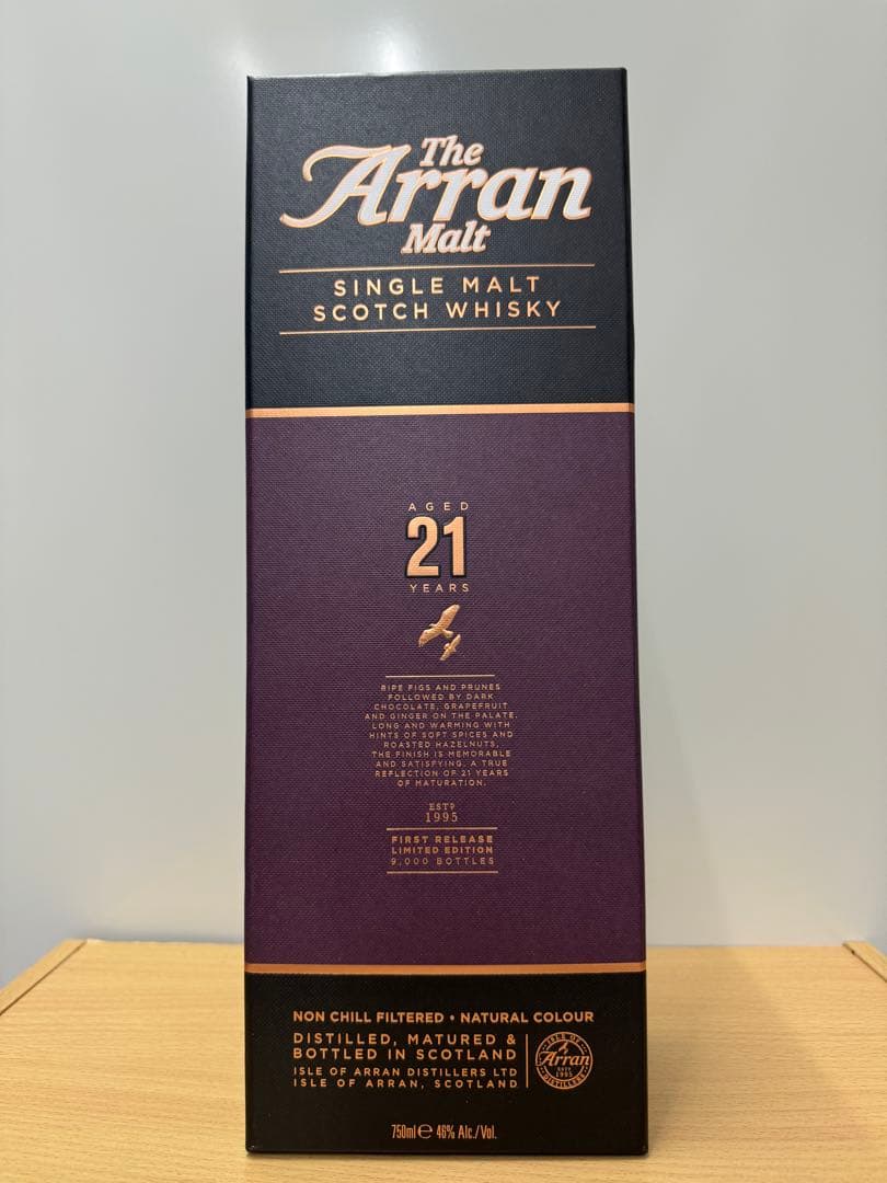 Arran 21年 アラン21年 旧ボトル　完売希少品