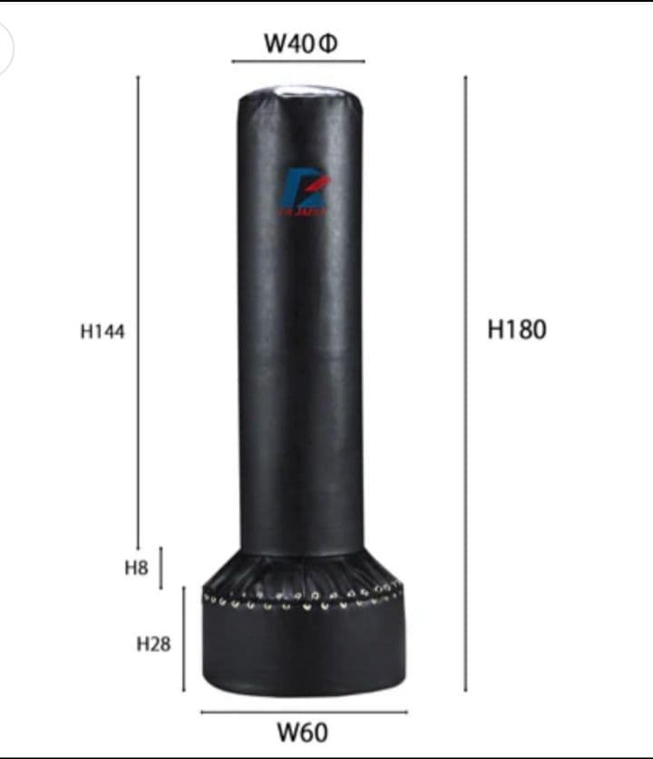 引き取り可能☆美品 ファイティングロード サンドバッグ 自立型 三重県