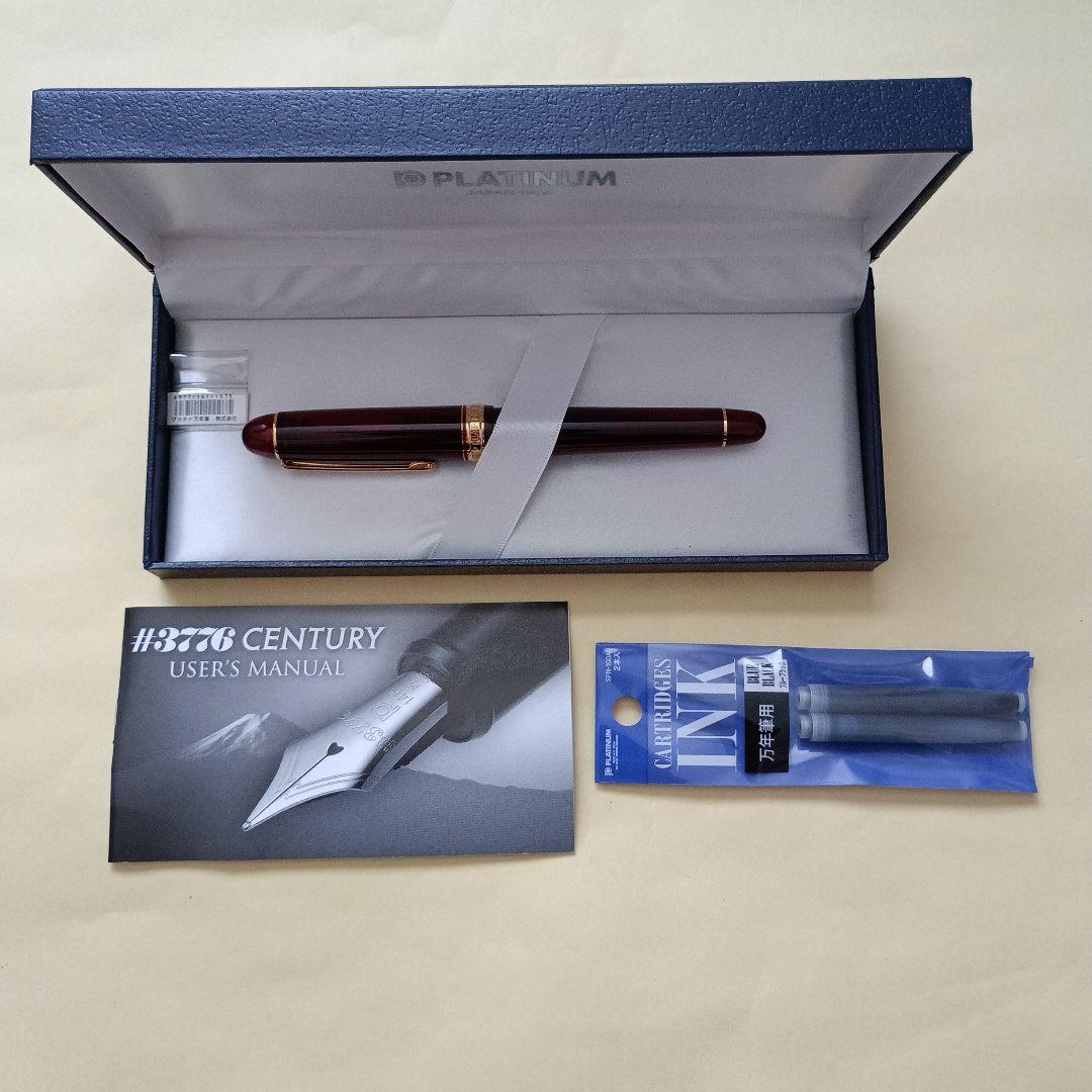 PLATINUM Century 万年筆 ワインレッド