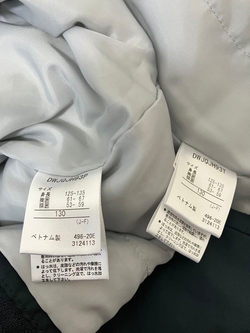 マサタロウ 　DESCENTE デサント　スキー ウェア　130 上下セッ