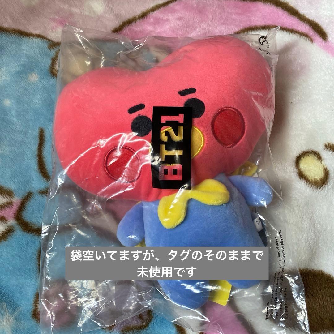 BTS bt21 TATA 9点セット