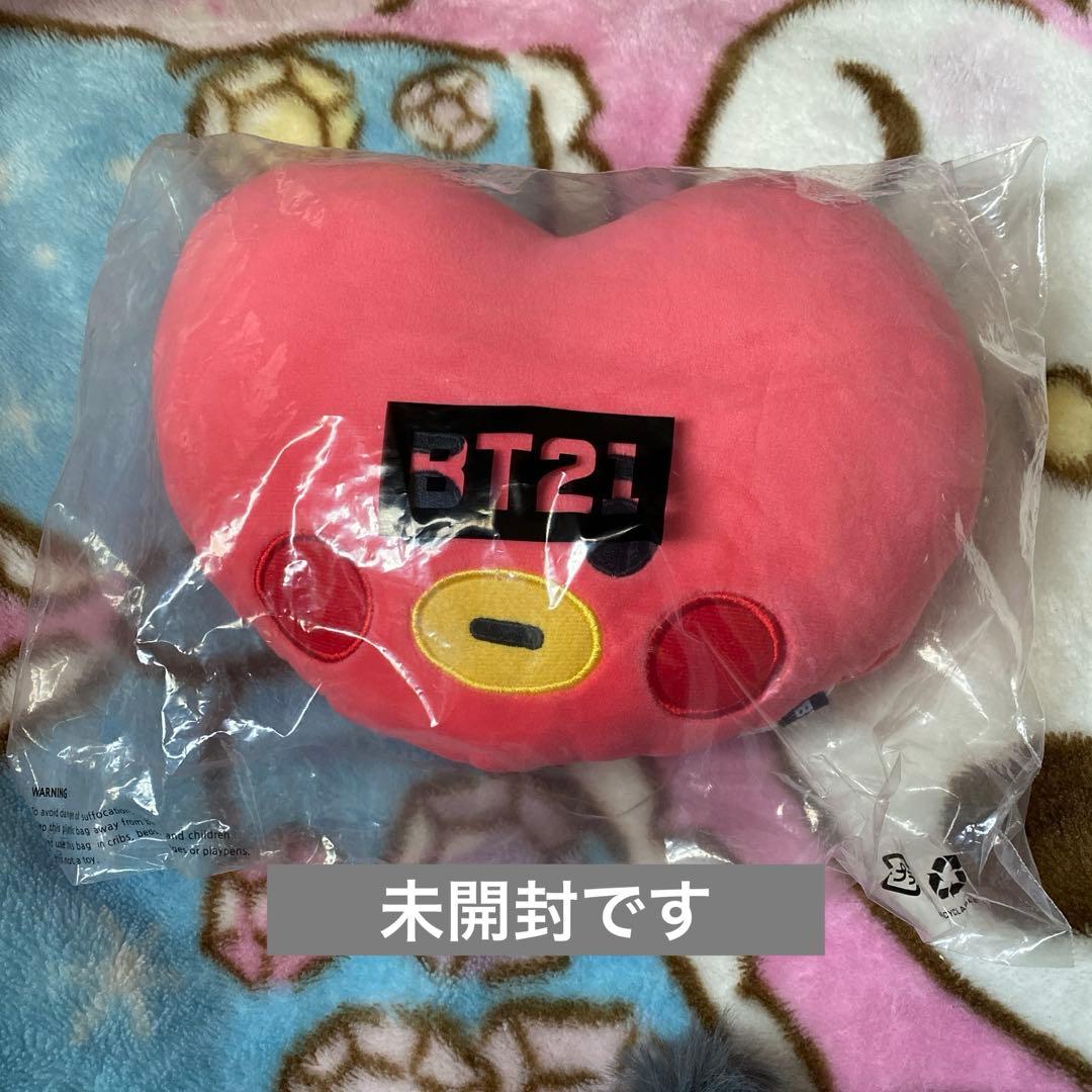 BTS bt21 TATA 9点セット