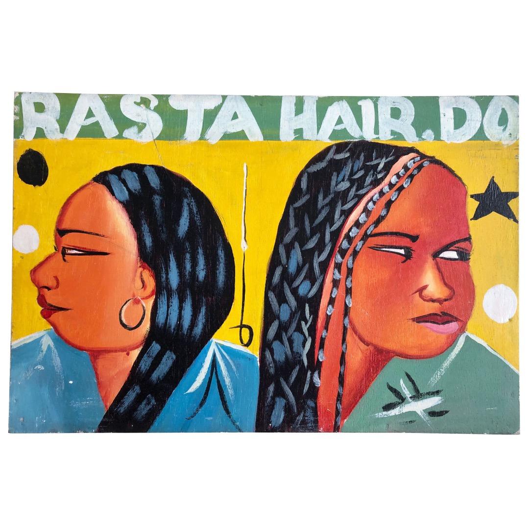 アフリカ・マリ ハンドメイド/ウッド製 床屋看板/40.5cm × 60.5cm