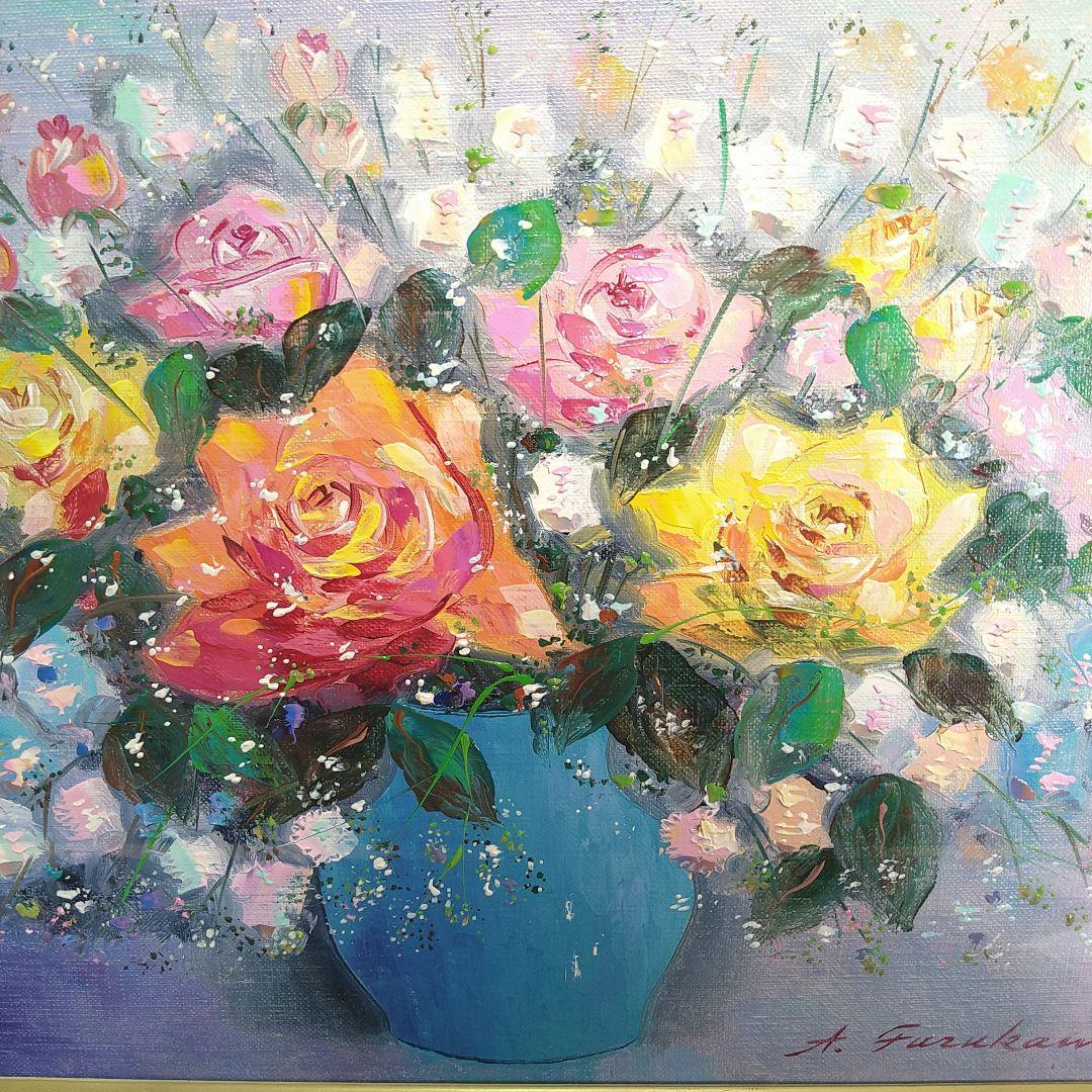 AA83 古川明雄【ばら】F6 油絵 肉筆サイン 本物保証 額装 額縁 花